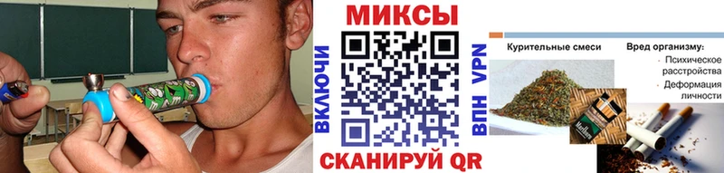 Бутират 1.4BDO Снежногорск
