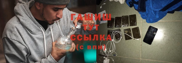 2c-b Алексин
