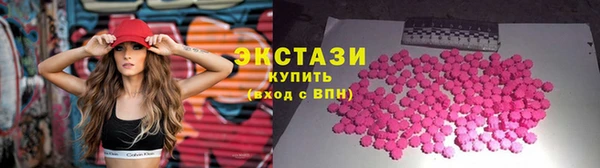 кокаин премиум Алексеевка