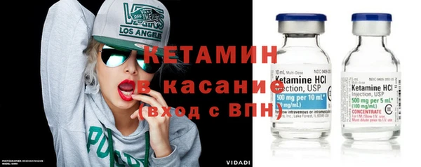 кокаин премиум Алексеевка