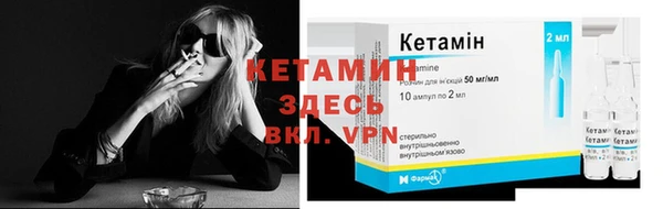 кокаин перу Няндома