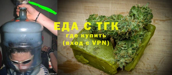 кокаин премиум Алексеевка
