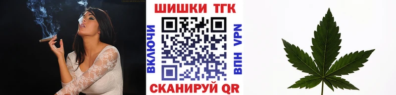 Каннабис ГИДРОПОН  Снежногорск 